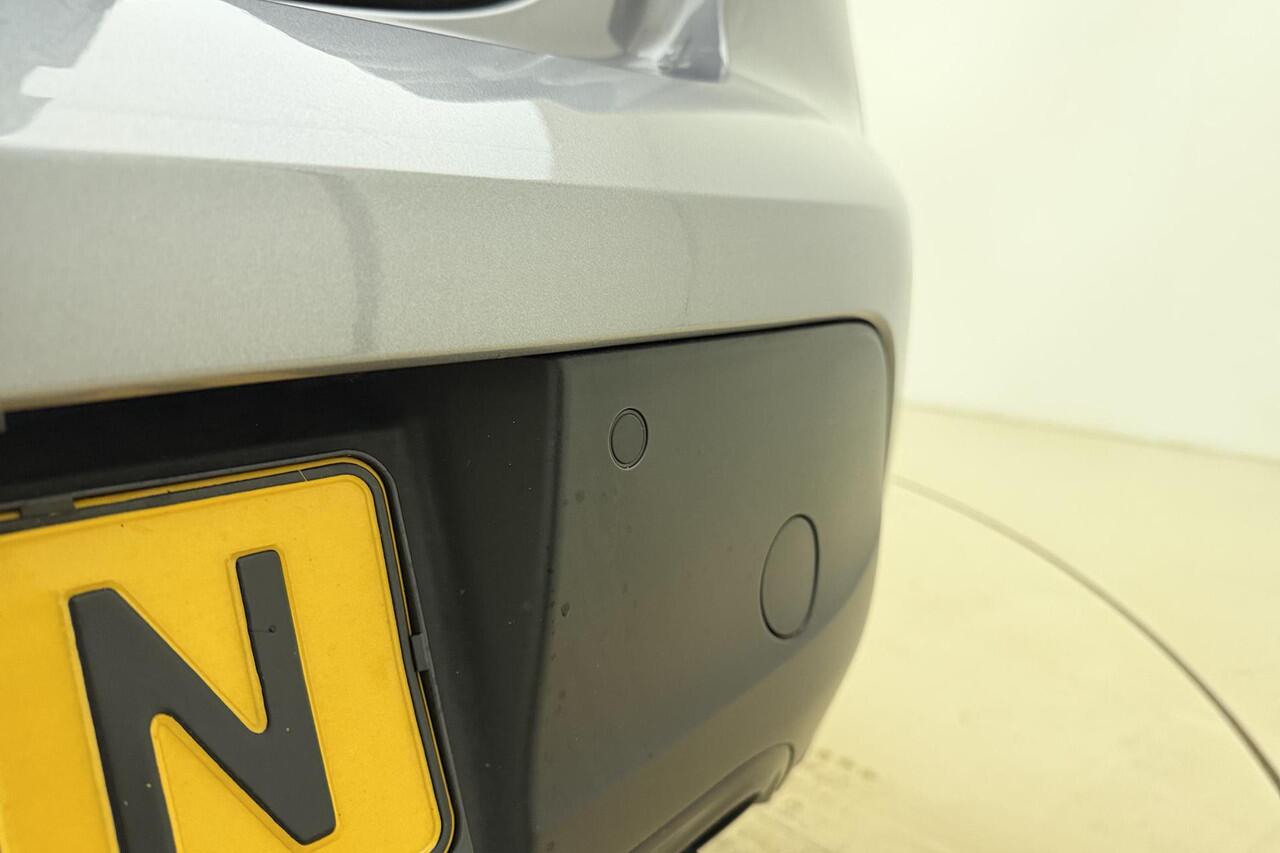 Peugeot 208 1.2 PureTech Active Pack 100 pk | navigatie | LM velgen | Cruise Control