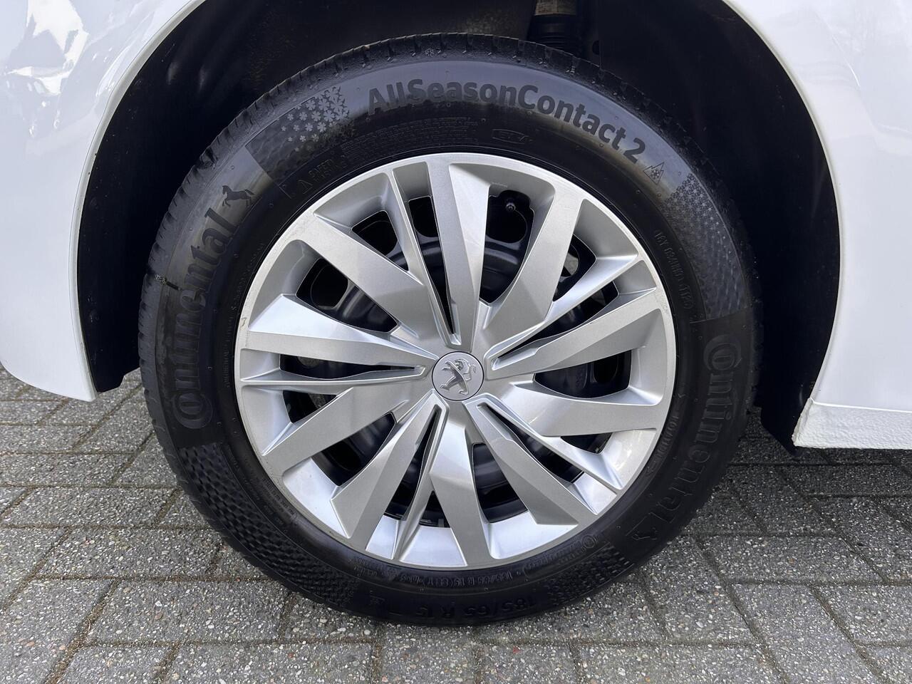 Peugeot 208 1.2 PureTech Active 100% dealer onderhouden/airco/Carplay/cruise control/nieuwstaat/enz