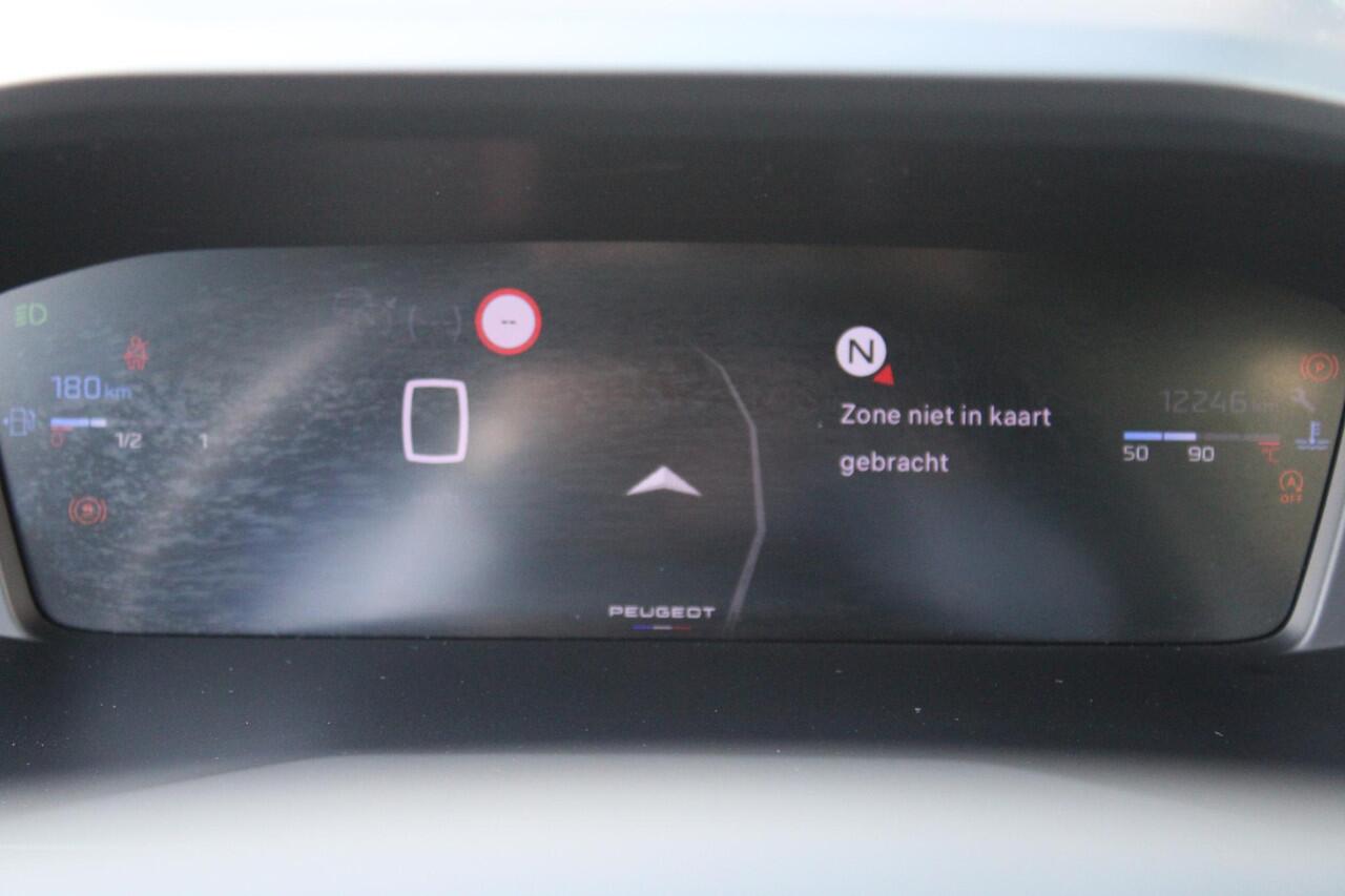 Peugeot 208 1.2 100PK ALLURE | CAMERA VOOR + ACHTER | KEYLESS ENTRY/START | DODEHOEK DETECTIE | NAVIGATIE | DRAADLOZE APPLE CARPLAY/ANDROID AUTO | PARKEERSENSOREN VOOR + ACHTER | ADAPTIVE CRUISE CONTROL | DAB+ RADIO | LED KOPLAMPEN |