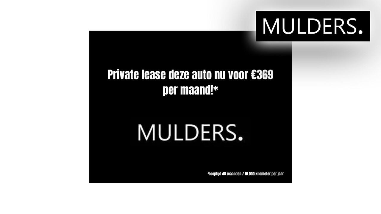 Peugeot 208 HYBRID 110 STYLE PRIVATE LEASE ¤369 P/M