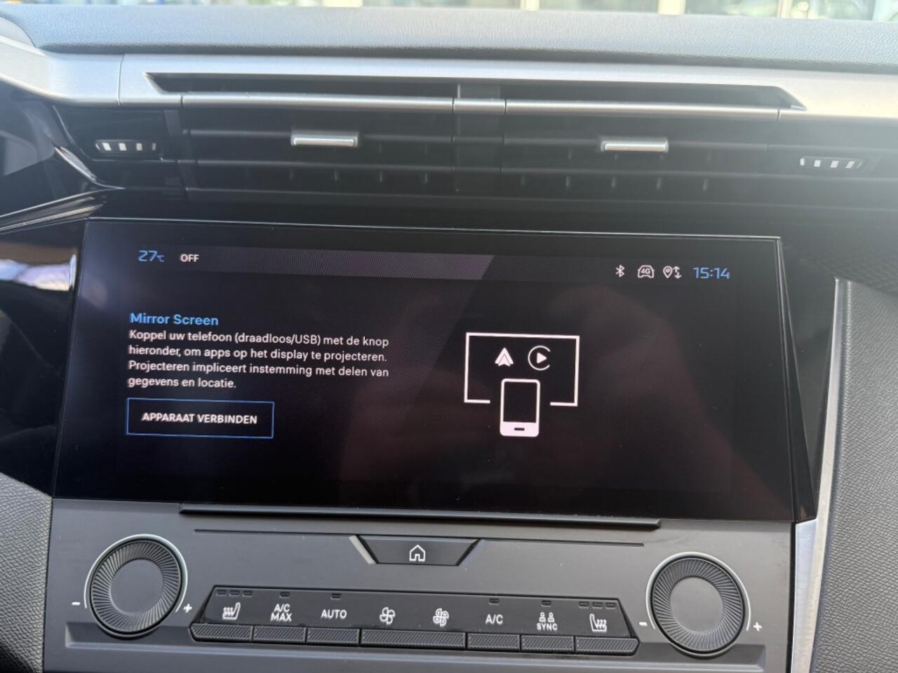 Peugeot 308 1.2 ACTIVE OLIVE BUSINESS AUTOMAAT AIRCO NAVI PDC.