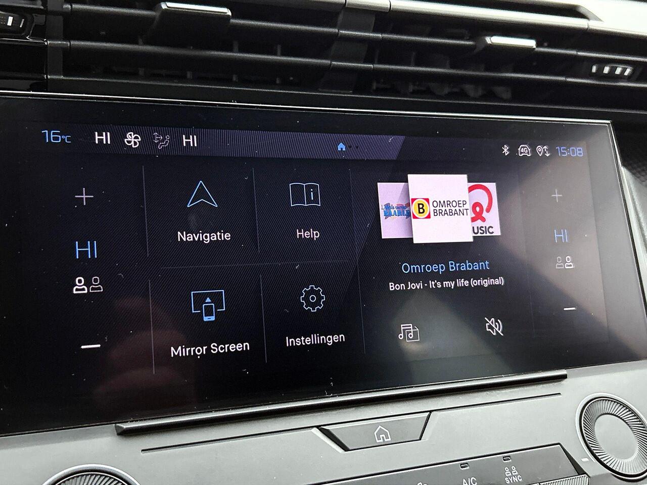 Peugeot 308 SW 1.2 130PK AUT. Business NAVI | CRUISE | CARPLAY