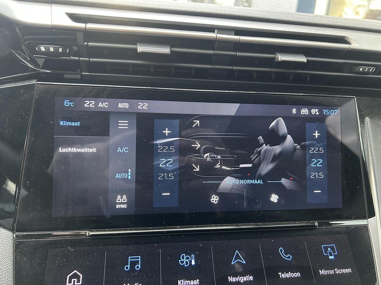 Peugeot 308 SW 1.2 Turbo 130 PK Allure | Automaat | Trekhaak 1400KG | All Season banden | Navigatie | 360 Graden HD Camera | Full LED Verlichting | Cruise Control | Keyless Entry | Dode Hoek Detectie | Adaptieve Cruise Control | Digitaal Dashbord | 17" Lichtmetalen V