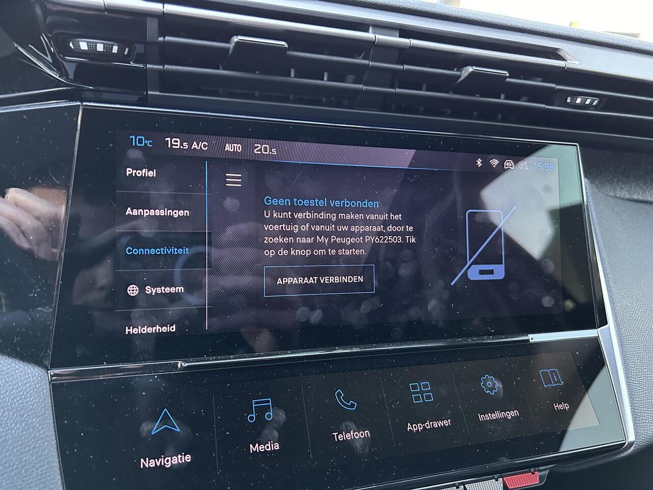 Peugeot 408 1.6 HYbrid Allure Pack 180 PK | Automaat Hybride | Bouwjaar 12-2023 | NETTO DEAL AANBIEDING | Digitaal Dashboard | Dode Hoek Bewaking | LED Verlichting | Stoelverwarming | Draadloos Apple Carplay & Android auto | Lichtmetalen velgen | Groot Multimedia Sch