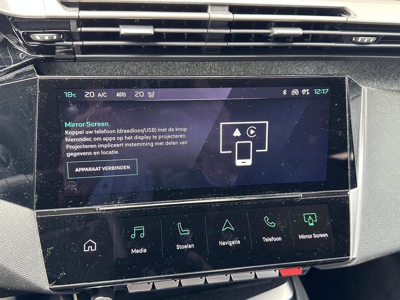 Peugeot 408 1.2 Turbo Allure 130PK EAT8 | Automaat | Navigatie | Stoelverwarming | Camera | Draadloos Apple Carplay /Android auto | Parkeersensoren | Climate Control | LED Verlichting | Lichtmetaal | Dealer onderhouden.
