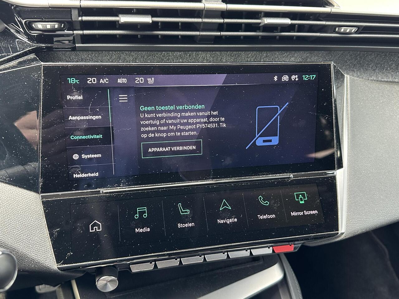 Peugeot 408 1.2 Turbo Allure 130PK EAT8 | Automaat | Navigatie | Stoelverwarming | Camera | Draadloos Apple Carplay /Android auto | Parkeersensoren | Climate Control | LED Verlichting | Lichtmetaal | Dealer onderhouden.
