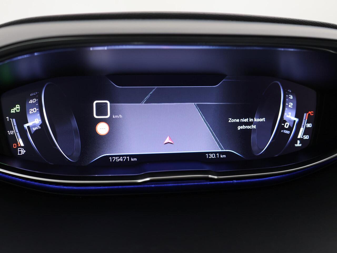 Peugeot 5008 1.2 PT 130 PK 7-PERS. *NW DISTRIBUTIE* + TREKHAAK |ADAPTIVE CRUISE | MASSAGE | CAMERA | 19 INCH LMV