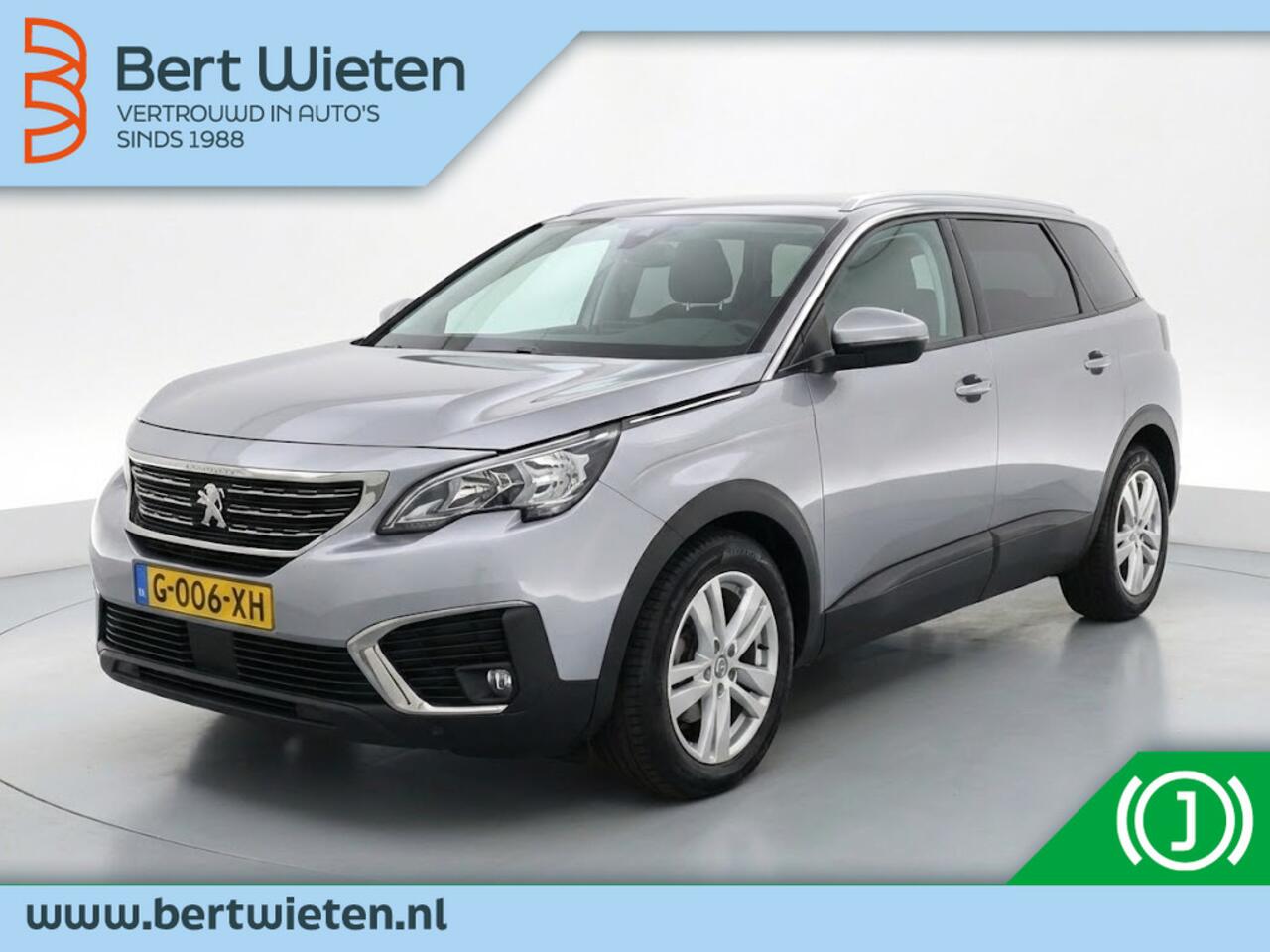 Peugeot 5008 1.2 PT BL. Executive | Geen import | Navi | Cruise | Trekhaak