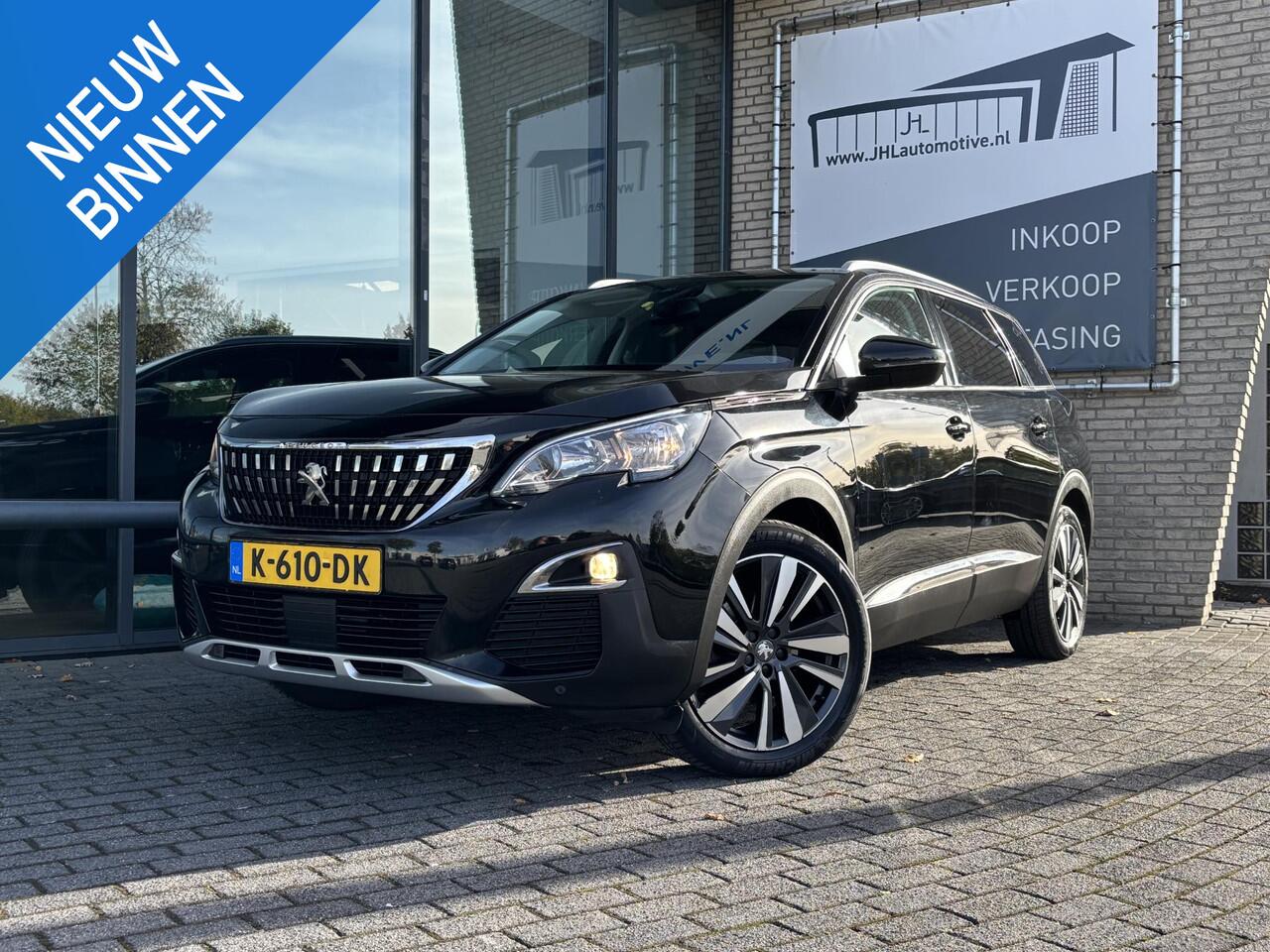 Peugeot 5008 1.2 PureTech*NAVI*CAM*HAAK*CRUISE*ECC*CARPLAY*7PER