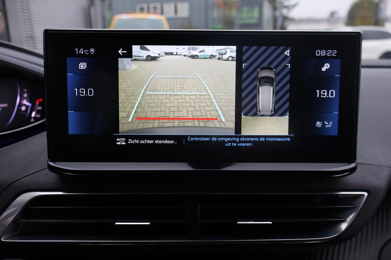Peugeot 5008 1.2 Active 1e Eigenaar | NL-Auto | Dealer Onderh | 7-Persoons | Trekhaak | Leder | Camera | Dakdrager-set | Navi | Stoelverwarming | PDC | DAB Radio