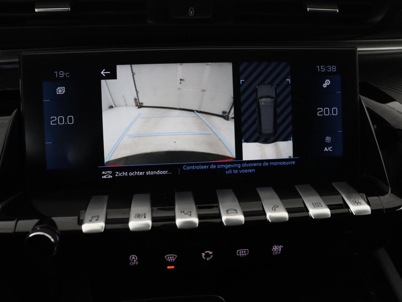Peugeot 508 SW 1.6 PureTech Allure Avantage | Adaptive cruise | Carplay | Camera | Full LED | Keyless | Navigatie | Half leder