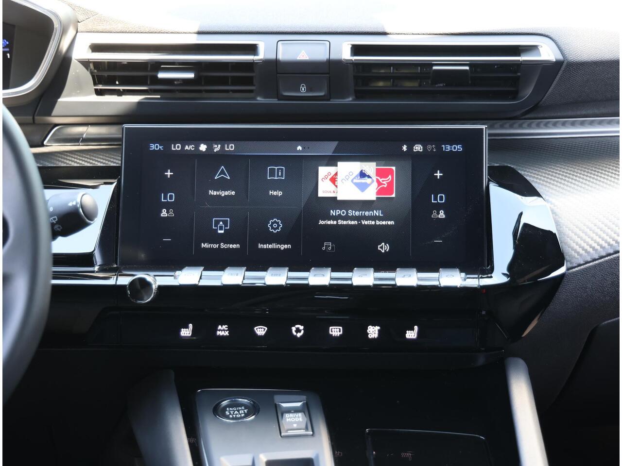 Peugeot 508 SW 1.2 130PK Allure | Navigatie | 360'camera | Parkeersensoren | Keyless | Matrix LED Koplampen | Dodehoek Detectie | Climate Control | Adaptieve Cruise Control | Stoelverwarming | 17" LMV | Apple Carplay/Android Auto |