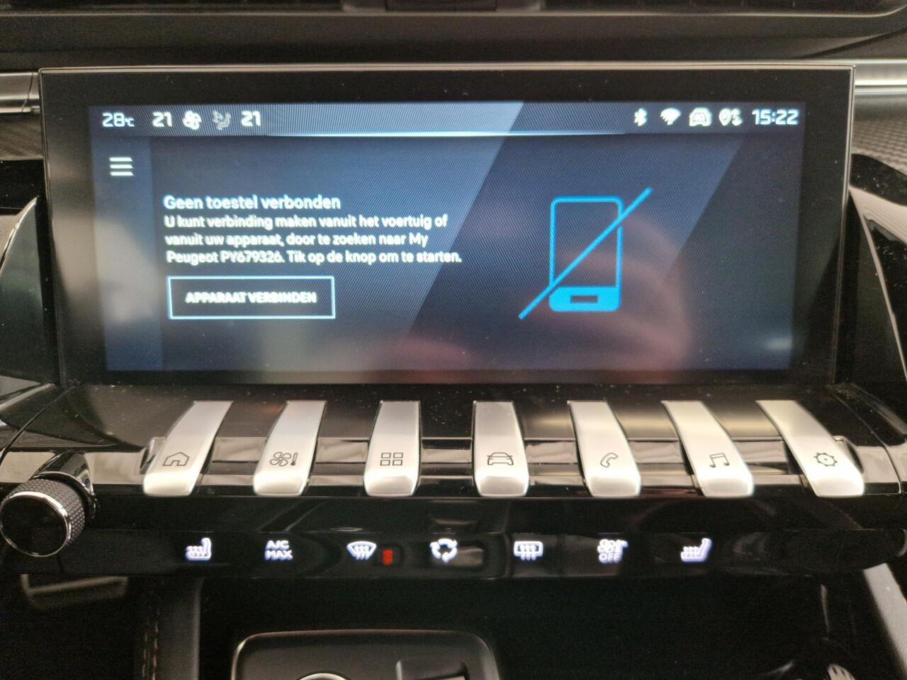 Peugeot 508 SW 1.6 HYbrid 180 GT 7,4 kW boordlader | Alcantara | Navigatie | Stoelverwarming | Achteruitrijcamera | Adaptive Cruise Control | AGR stoelen