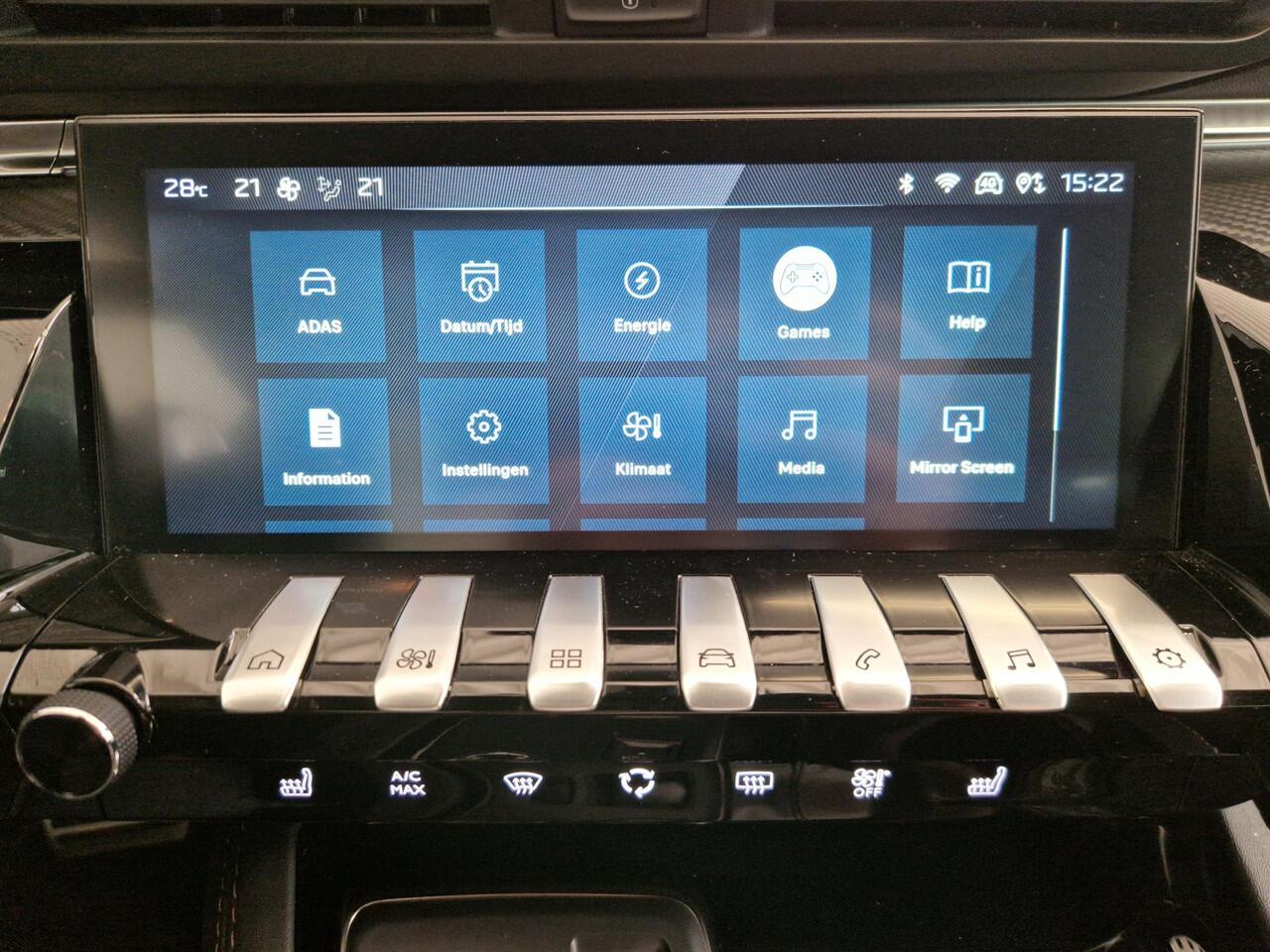 Peugeot 508 SW 1.6 HYbrid 180 GT 7,4 kW boordlader | Alcantara | Navigatie | Stoelverwarming | Achteruitrijcamera | Adaptive Cruise Control | AGR stoelen