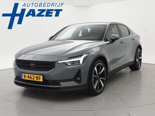 polestar-2-long-range-dual-motor-40