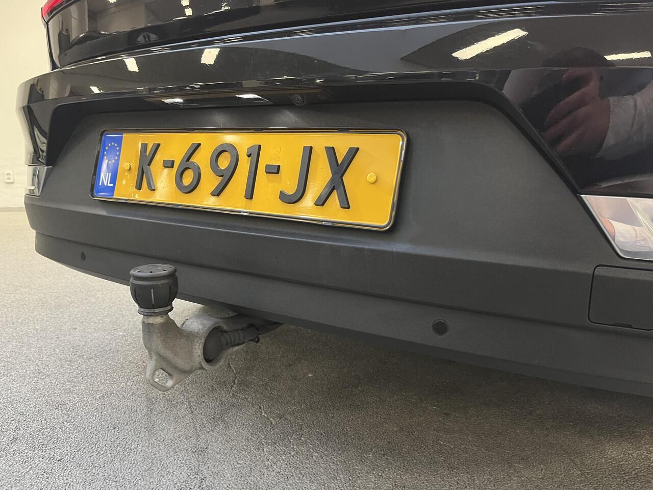 Polestar 2 Long Range Dual Motor Launch Performance 78kWh | 91% SOH | TREKHAAK |