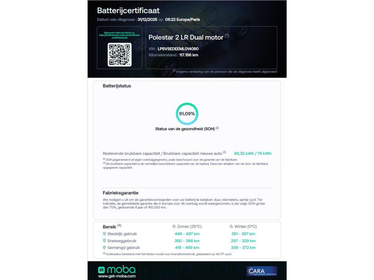 Polestar 2 Long Range Dual Motor Launch Performance 78kWh | 91% SOH | TREKHAAK |