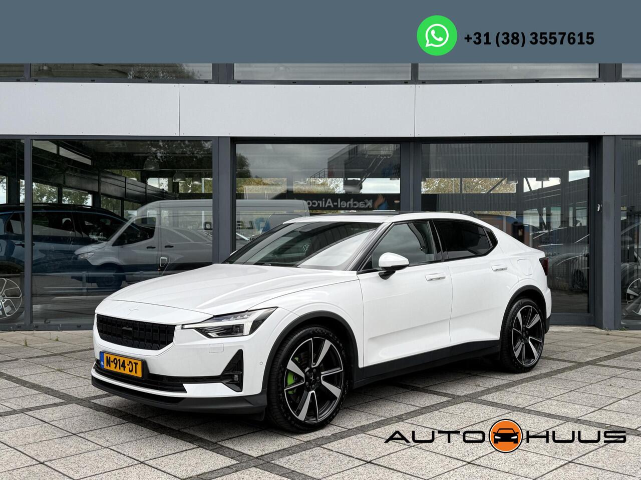 Polestar 2 Long Range Dual Motor AWD | Panorama | 360 Camera | Harman Kardon |