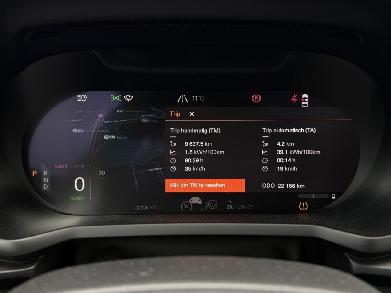 Polestar 2 Standard Range Single Motor 63 kWh | Plus & Pilot Pack