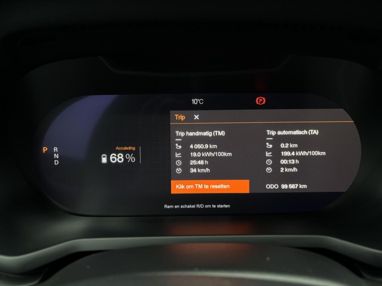 Polestar 2 Standard Range Single Motor 63kWh SOH 91%