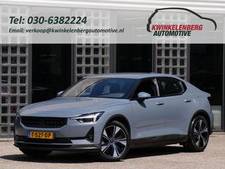 polestar-2-78kwh-long-range--adapt.