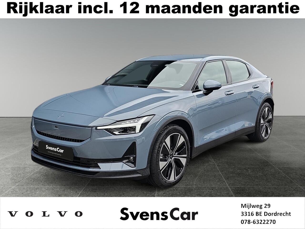 Polestar 2 Long Range Single Motor 82 kWh