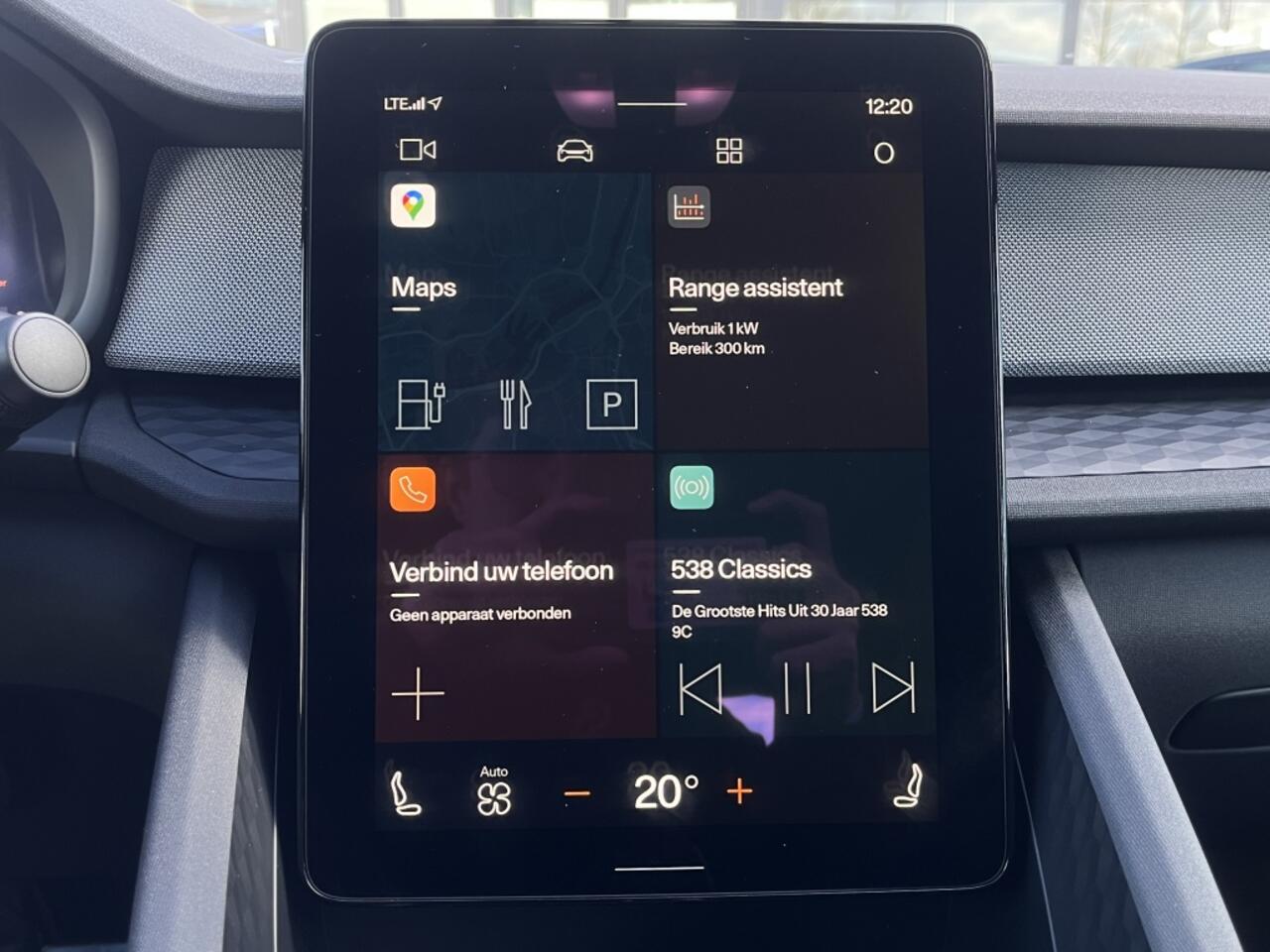 Polestar 2 Long Range Dual Motor 82 kWh | 20 inch | Magnesium