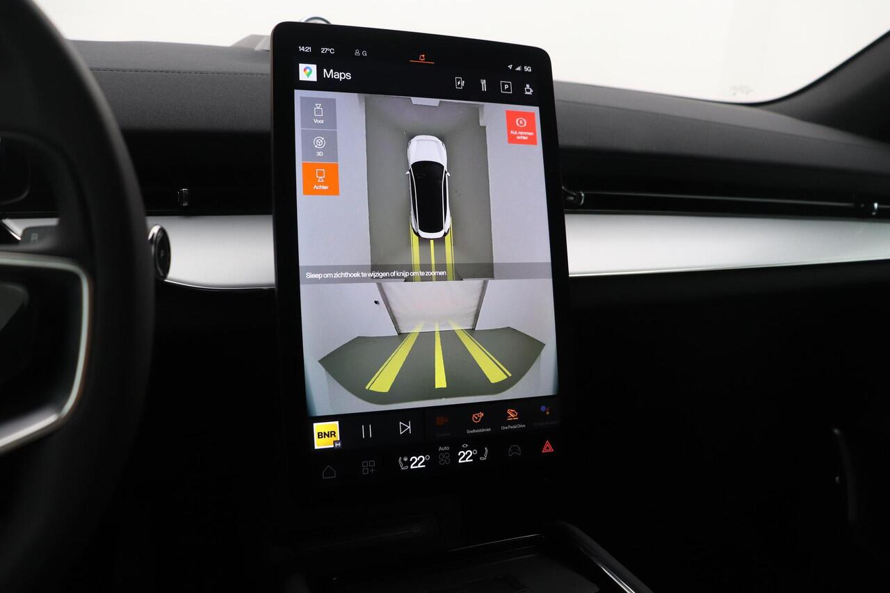 Polestar 3 Long range Dual motor 111 kWh | Pilot | Plus | ACC | Head-Up | 360° Camera | harman/kardon | Trekhaak