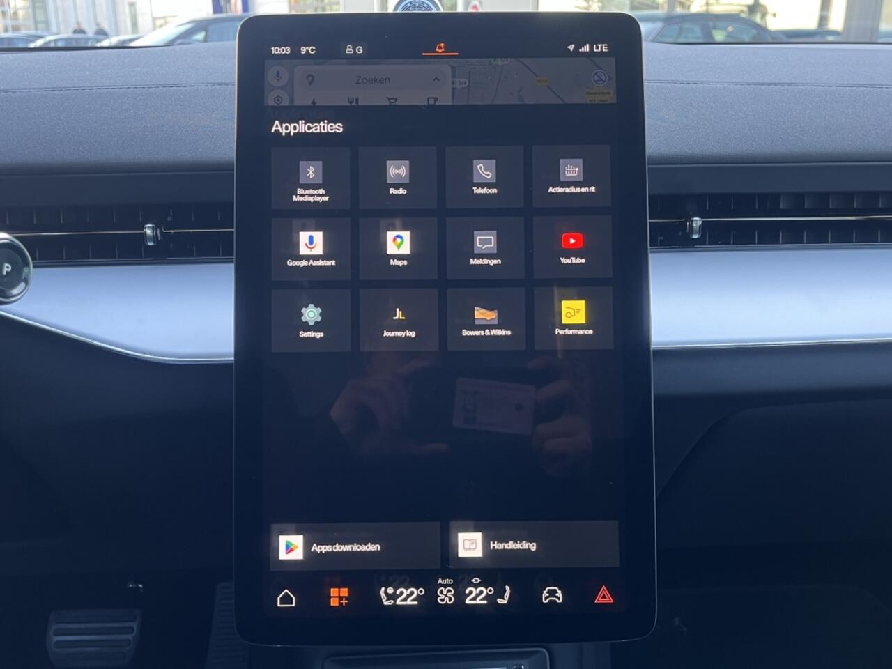 Polestar 3 Long Range Dual Motor Performance | Luchtvering | NIEUW