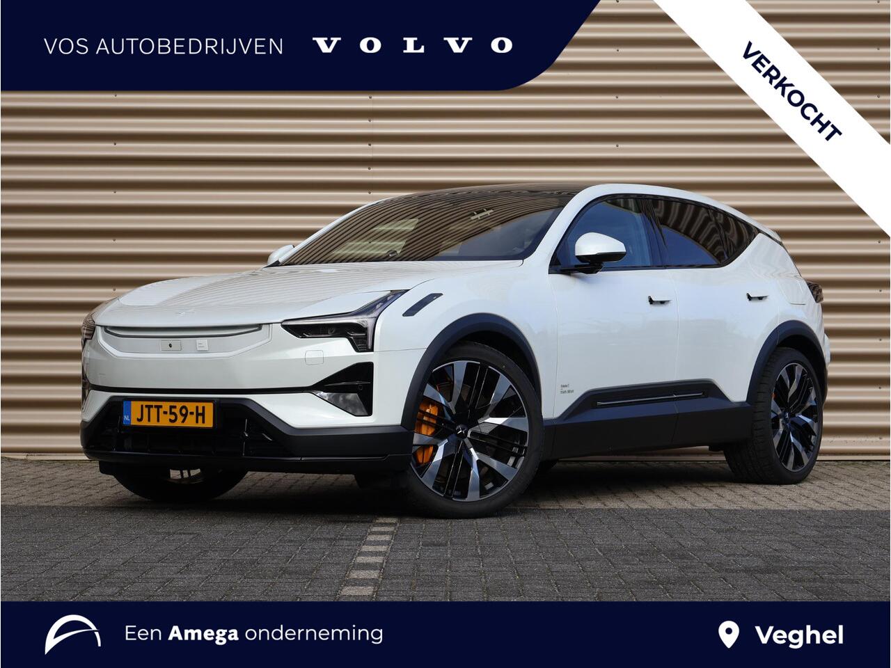 Polestar 3 Long range Dual motor Perf. Pilot Plus 111 kWh | FULL OPTION | Bowers & Wilkins | Leder geventileerd / massage