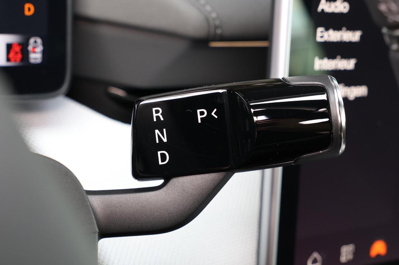 Polestar 4 Long Range Plus 100 kWh NIEUW - Panoramadak - IntelliSafe Assist & Surround - Pilot Pack - 360º Camera - Harman/Kardon audio - Verwarmde voorstoelen, stuur & achterbank - Head up display - Parkeersensoren voor & achter - 21' LMV