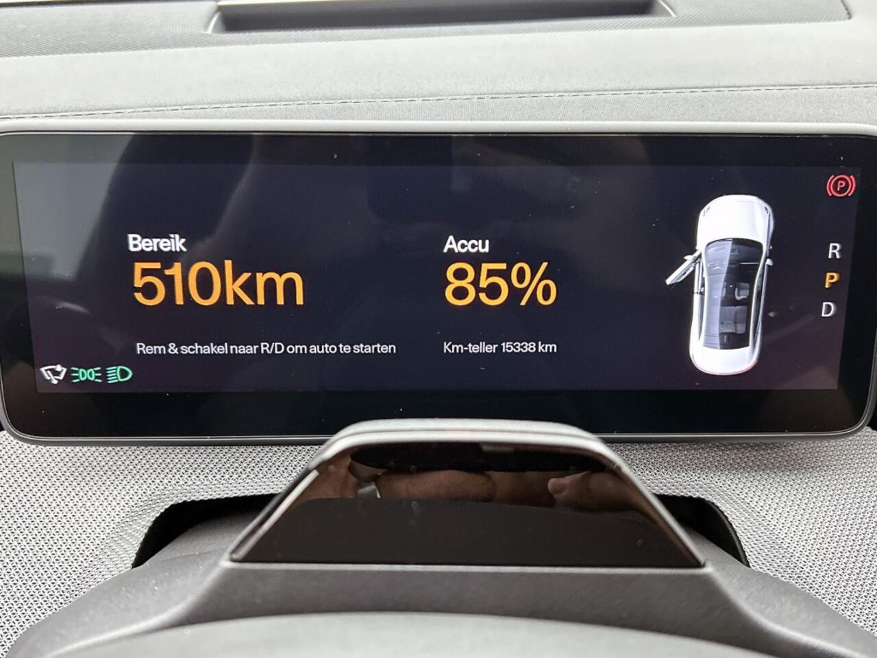 Polestar 4 Long Range Single Motor 100 kWh | Pilot | Plus | 21" Sport | Pri