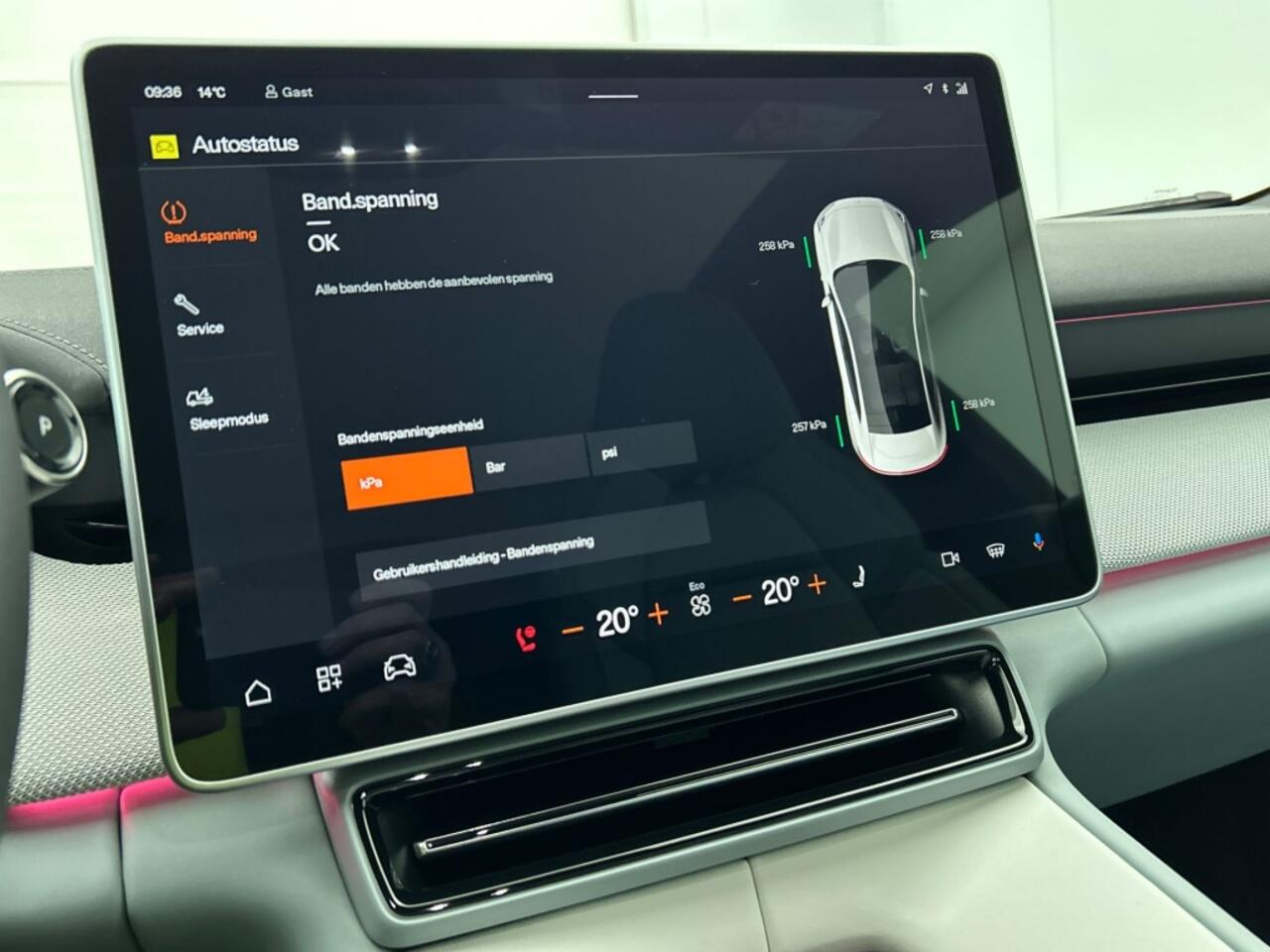 Polestar 4 LRDM 100 kWh | Pilot | Plus | Performance | Tailored Knit | Meeg