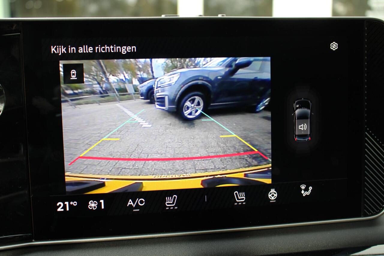 Renault 5 urban range iconic cinq 40 kWh | Snelladen | Stoel en stuurverwarming | Adaptieve cruise