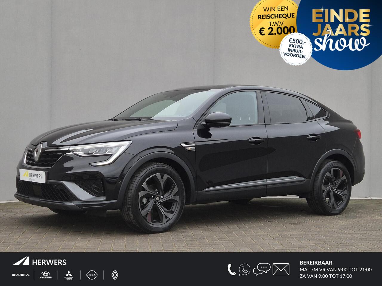 Renault Arkana 1.3 TCe 140 R.S. Line Automaat / Dealer onderhouden / Adaptief CC / Stuur-en Stoelverwarming / Achteruitrijcamera / Apple Carplay Android Auto / Keyless Entry/Start /