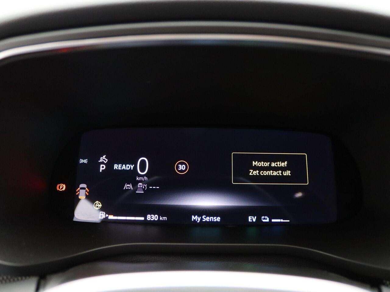 Renault Arkana 1.6 E-Tech full hybrid 145 techno | Automaat | Achteruitrijcamera | Navigatie