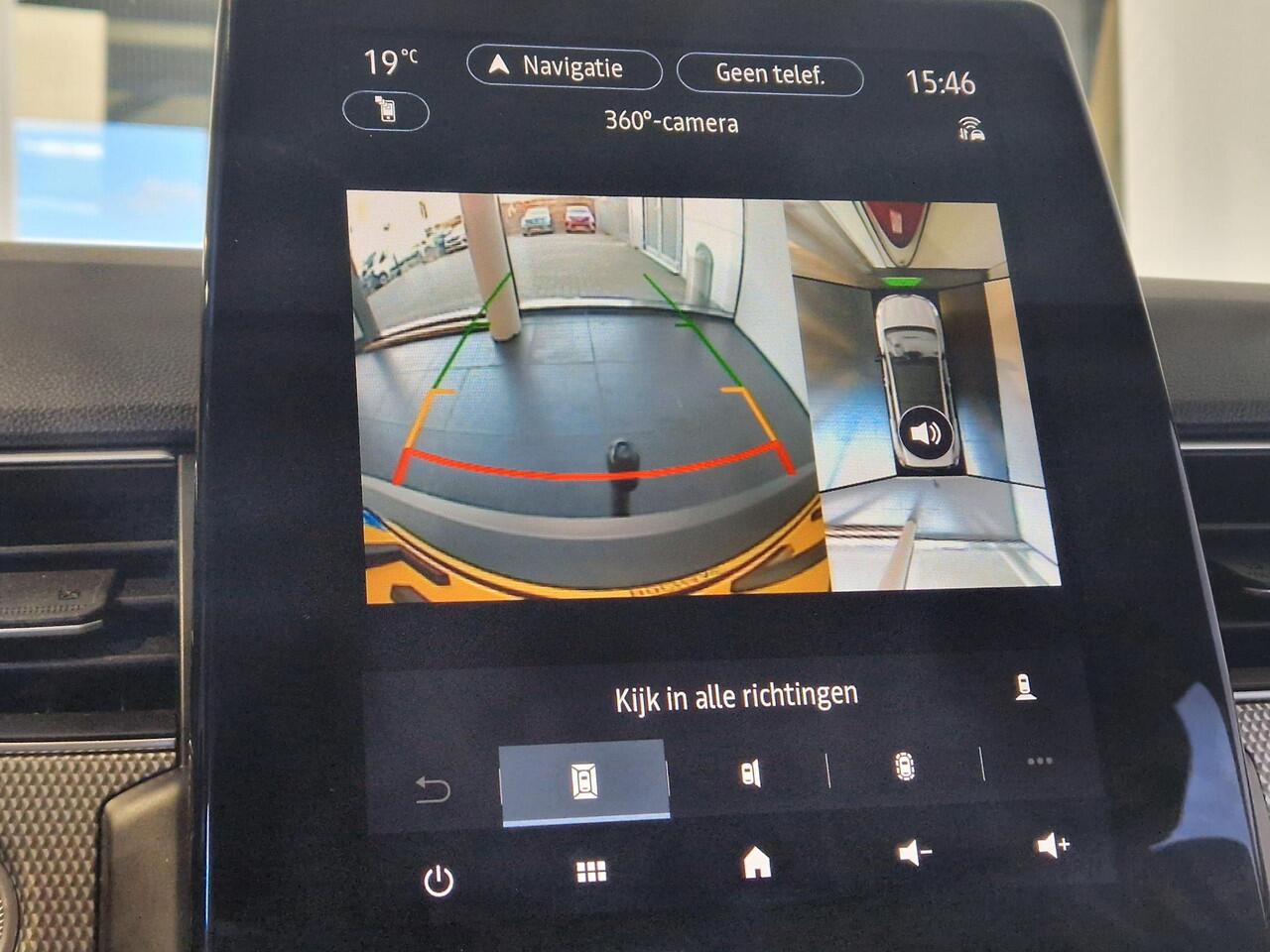 Renault Arkana 1.6 E-Tech full hybrid 145 techno AFNEEMBARE TREKHAAK | BOSE PREMIUM AUDIO | 360 CAMERA | STOEL-/STUURVERWARMING | ADAPTIVE CRUISECONTROL | APPLE CARPLAY/ANDROID AUTO