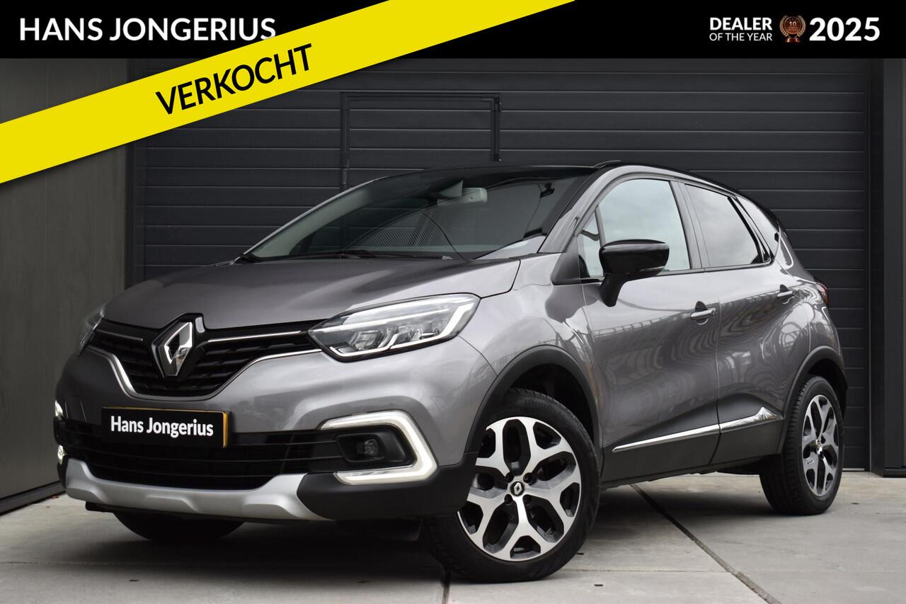 Renault CAPTUR TCe 130 Intens | NAVI | CRUISE CONTROL | CLIMATE CONTROL | PDC | LMV
