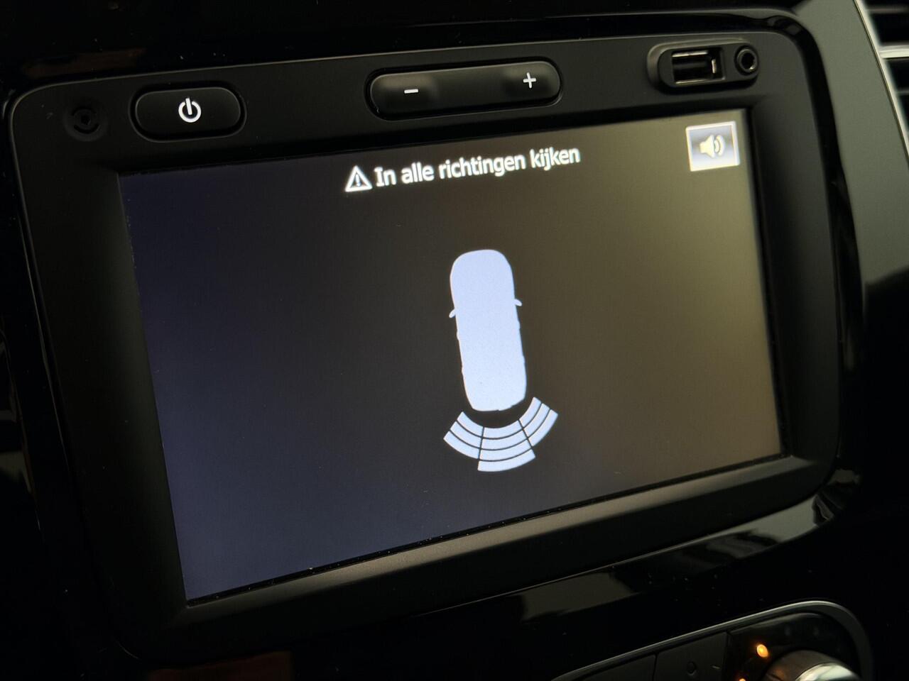 Renault CAPTUR 0.9 TCe 90 Intens | Trekhaak | Armsteun | Navigatie | Climate Control | Cruise Control | Lichtmetalen velgen 17"