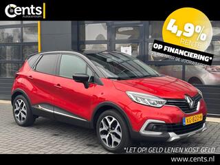 renault-captur-tce-90-intens-camera