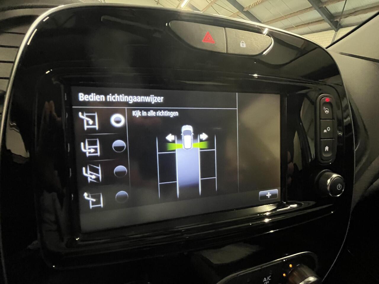 Renault CAPTUR 1.3 TCe 150 PK Intens AUTOMAAT