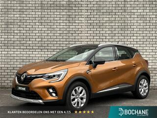 renault-captur-1.3-tce-155-intens-