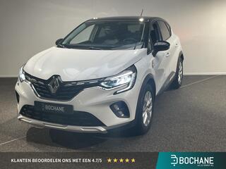 renault-captur-1.3-tce-130-intens-s