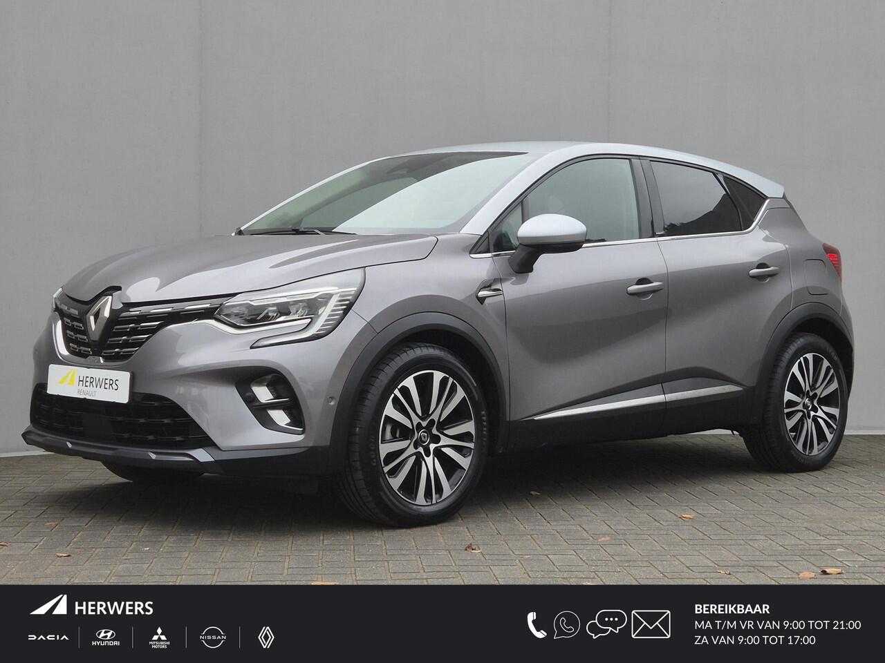 Renault CAPTUR 1.6 E-Tech Plug-in Hybrid 160 Initiale Paris / Automaat / Apple Carplay Android Auto / Stoelverwarming / Bose Audio Systeem / Achteruitrijcamera / Keyless Entry/Start / Cruise control / Climate control / Navigatie /
