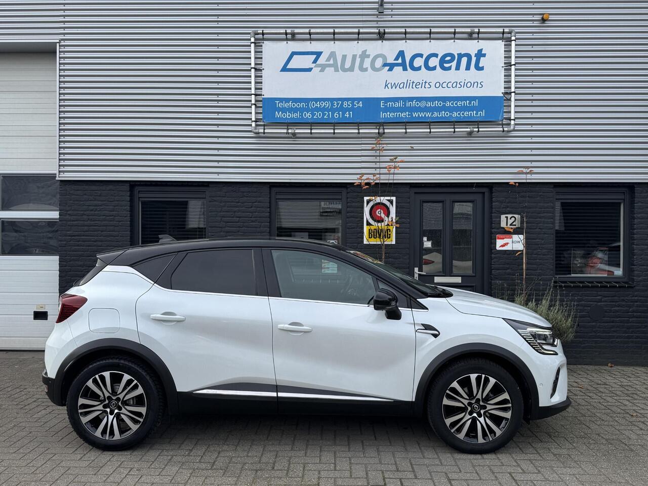 Renault CAPTUR 1.3 TCe 130 Initiale Paris Camera/Trekhaak/47dkm...