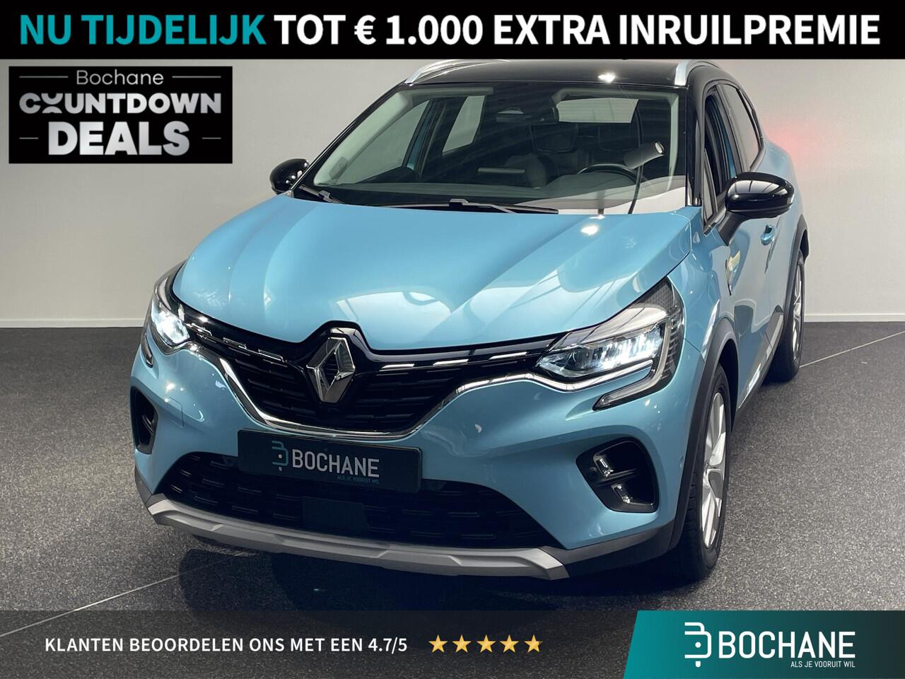 Renault CAPTUR 1.3 TCe 130 Intens | Groot Navigatie | Cruise controle adaptief