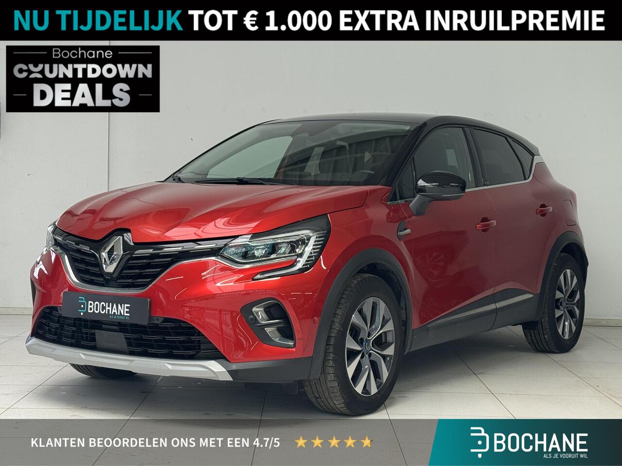 Renault CAPTUR 1.6 E-Tech Plug-in Hybrid 160 Intens | Clima | Navi | Camera | Trekhaak