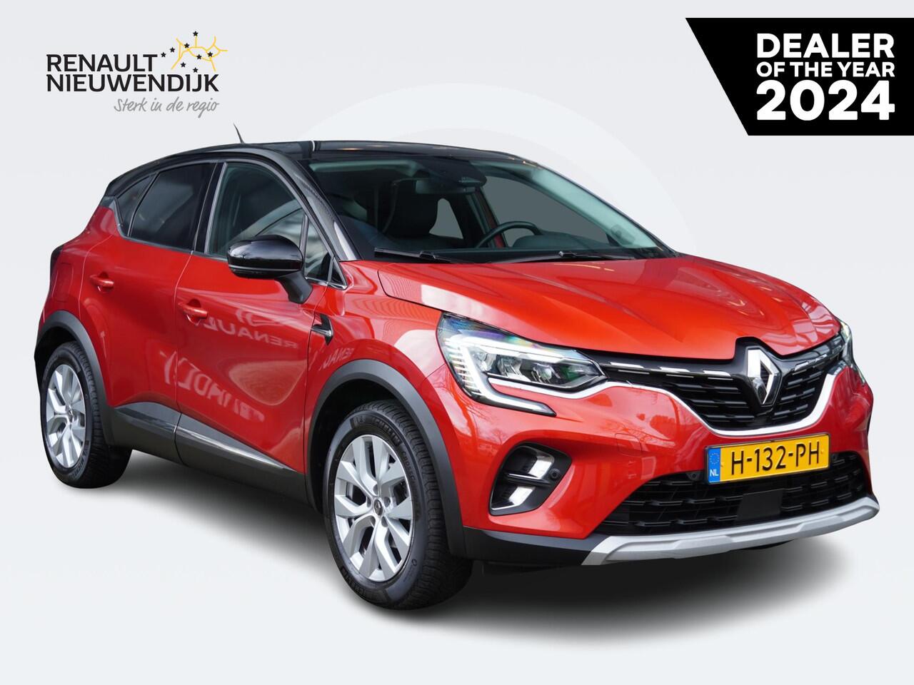 Renault CAPTUR 1.3 TCe 130 Intens AUTOMAAT / 1E EIGENAAR / DEALER ONDERHOUDEN / AFN. TREKHAAK / NAVI / CAMERA / PDC / ADAPT. CRUISE / BLINDSPOT / E-SHIFTER / STUURV. / APPLE CARPLAY / ANDROID AUTO / 17'' ALL-SEASON
