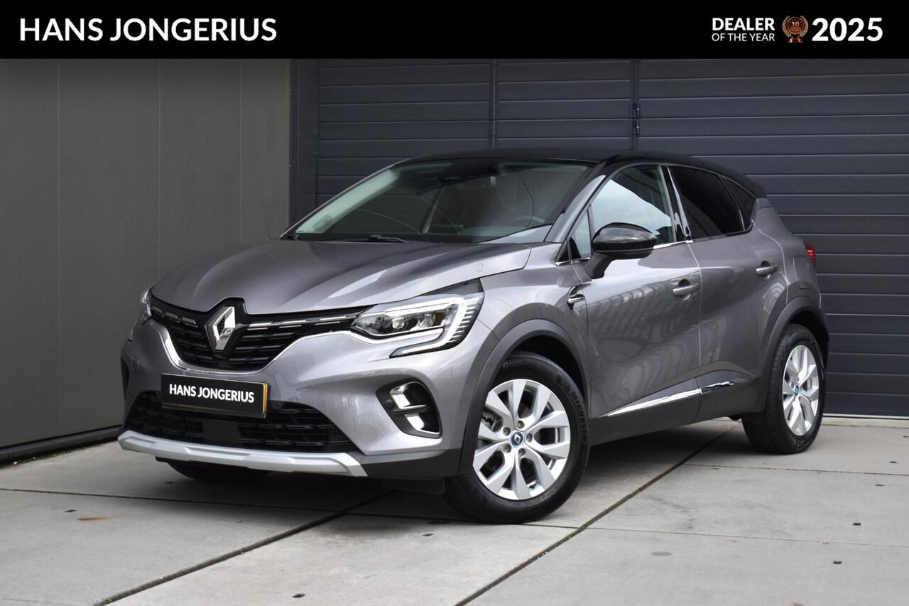 Renault CAPTUR E-Tech Plug-in Hybrid 160 PK Intens | AUTOMAAT | TREKHAAK | CAMERA | NAVI | CRUISE CONTROL | CLIMATE CONTROL | PDC | LMV