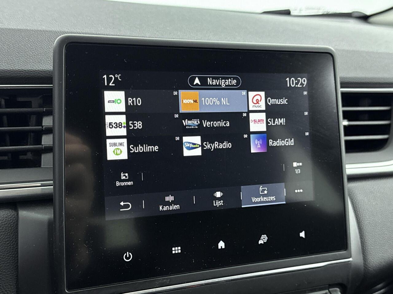 Renault CAPTUR 1.3 TCe Intens 130PK | Trekhaak | Navigatie | Achteruitrijcamera | Lederen Bekleding | Apple CarPlay & Android Auto